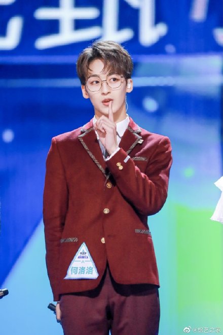 创造营2019选手何洛洛因总决赛行程冲突放弃参加高考