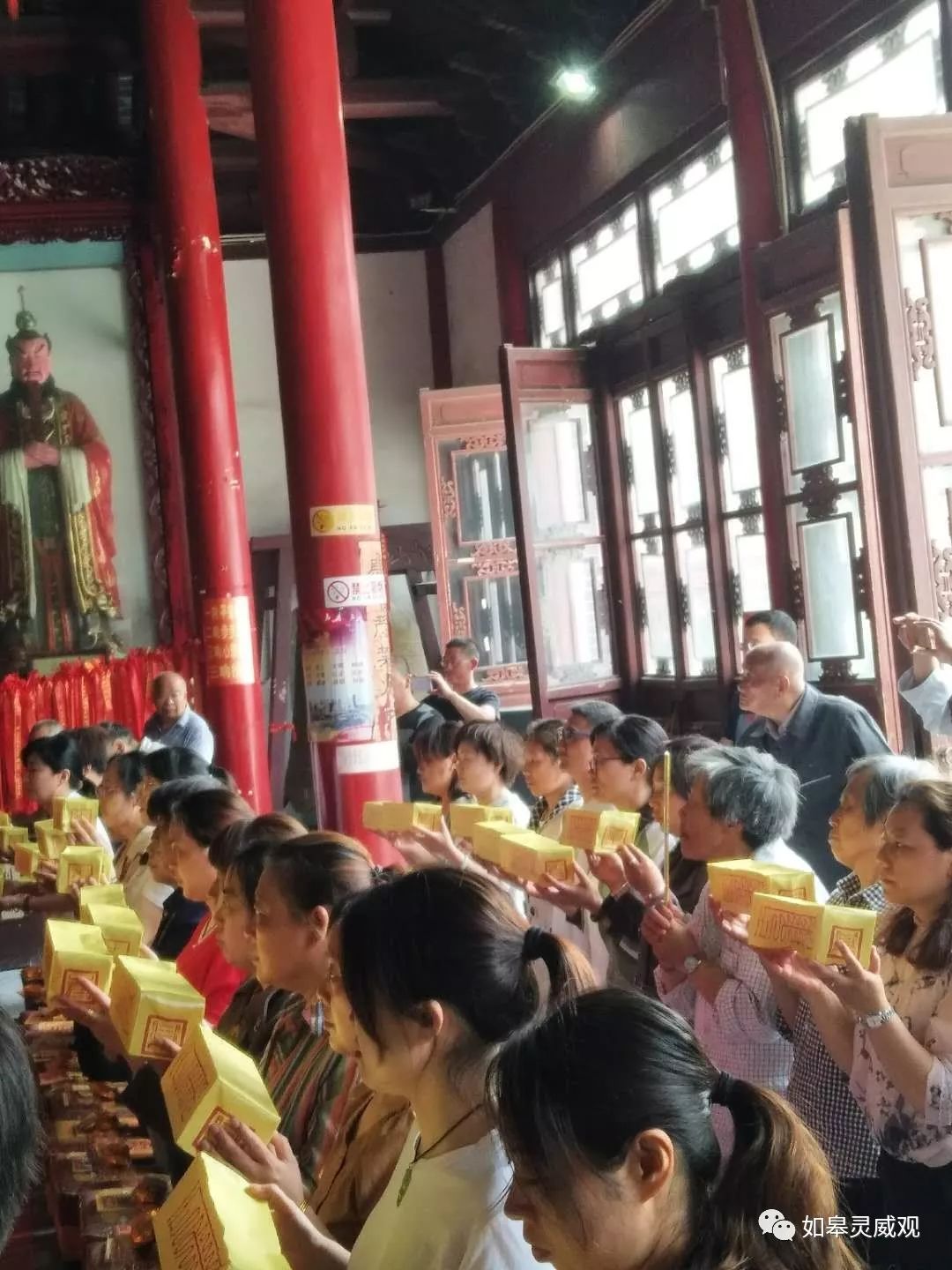 法会纪实2019年高考文昌祈愿法会护佑学子们金榜题名