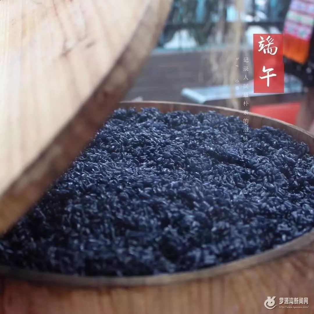 【网络中国节·端午】这场活动让孩子们全方位体验端午习俗文化_乌米