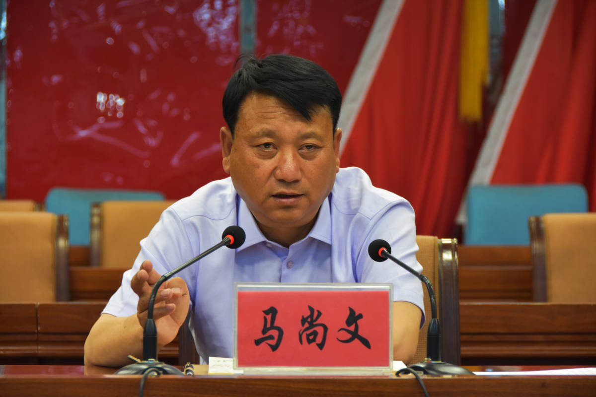 【扫黑除恶进行时】积石山县召开专题会议传达学习州委常委会精神