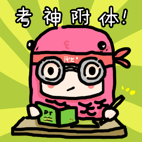 500_500gif 动态图 动图