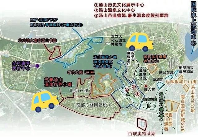 2017年,在南京市政府出台的《南京主体功能区域实施规划》中,汤山板块
