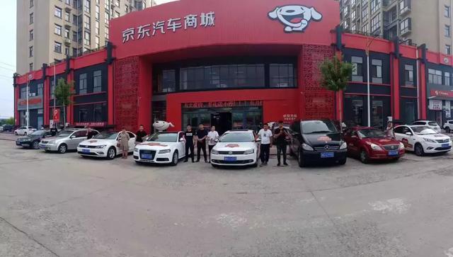 迎战高考京东汽车商城中原车城爱心助力