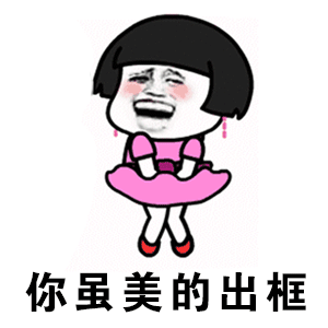 300_300gif 动态图 动图