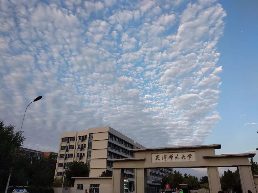 天津师范大学面积图片