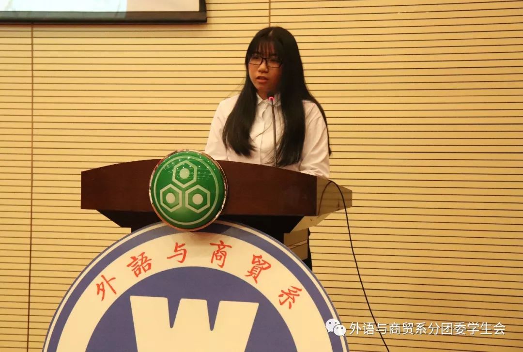 外联部部长 来自搜狐网