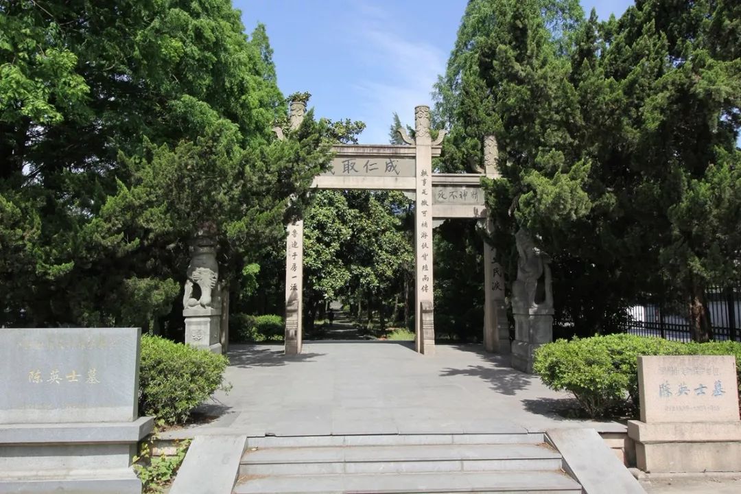 陈英士墓钱山漾遗址位于吴兴区八里店镇潞村,分布面积约23万平方米.