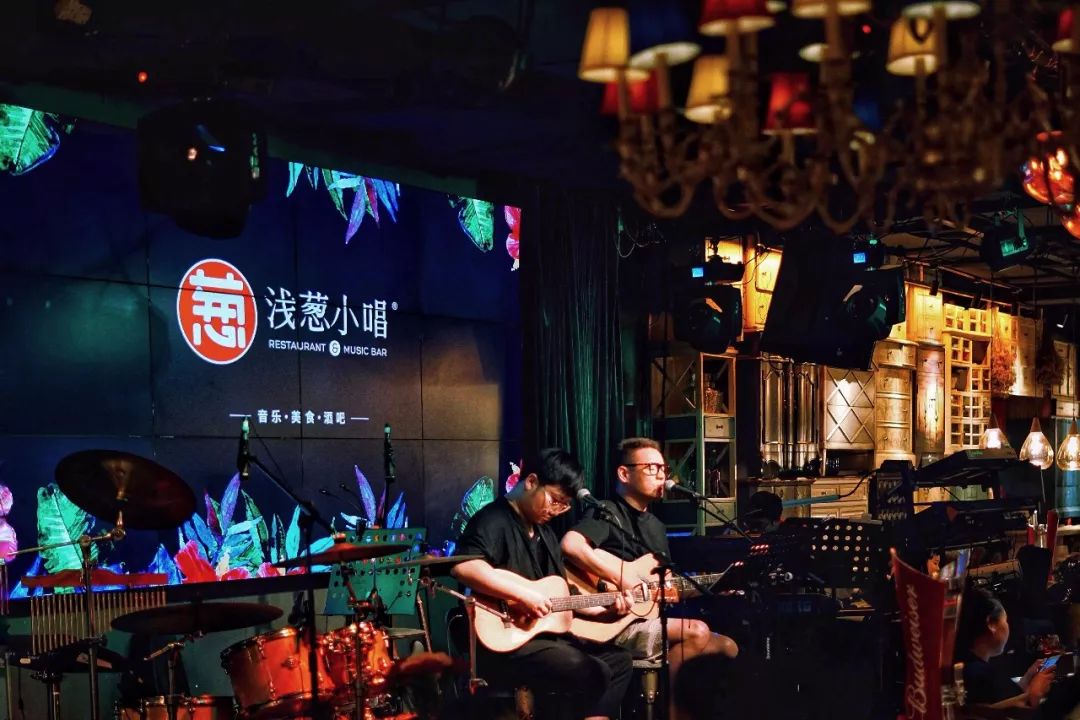 浅葱小唱关于美好生活的一切