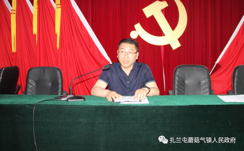 最后,镇党委书记张志勇要求:一是要提高政治站位,要把扫黑除恶专项