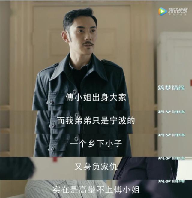 又把俺们cp粉的福利终止了可谁知道大哥一通"家仇"警告怎么说都该在一