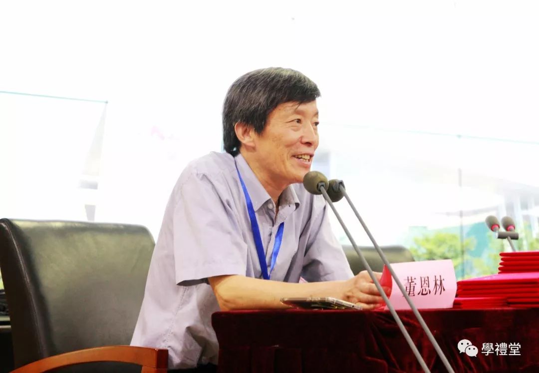 华中师范大学历史文献学研究所董恩林教授复旦大学中文系吴兆路教授