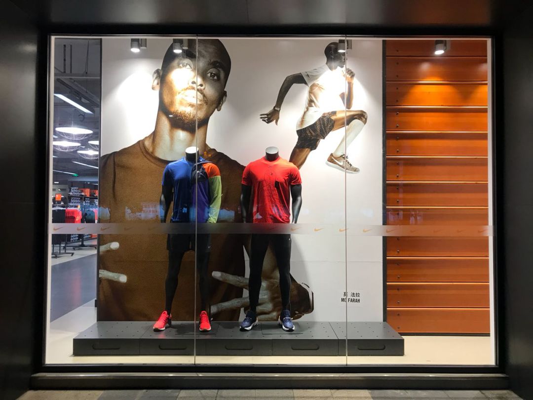 耐克工厂店 |棕情nike 4折起