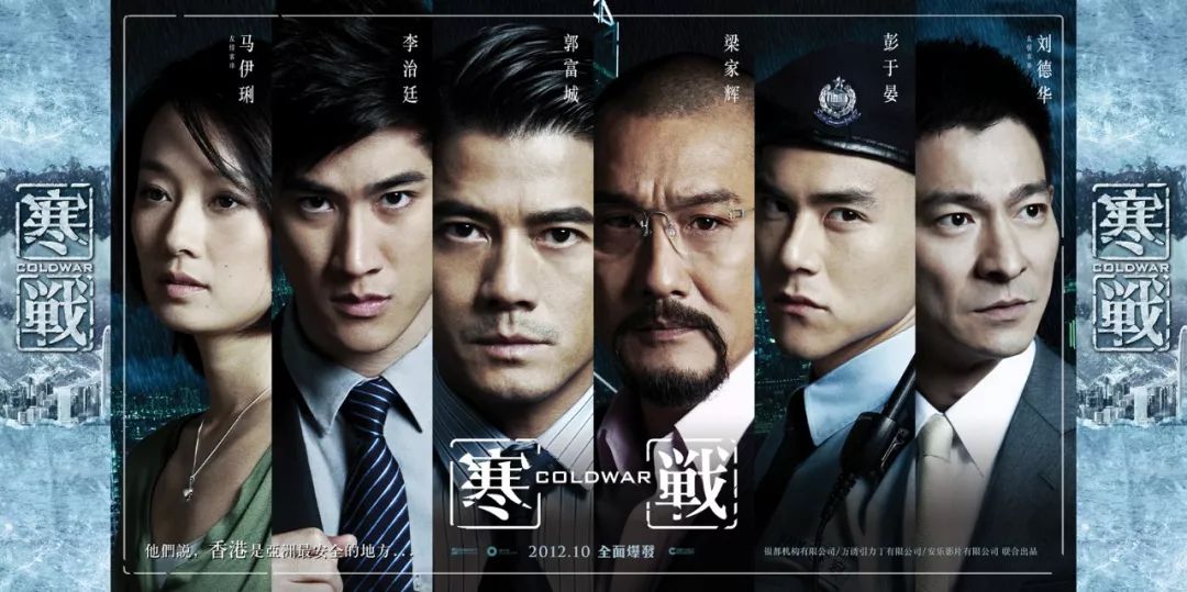 《追龙2》口碑崩塌,"烂片王"又来圈钱了?