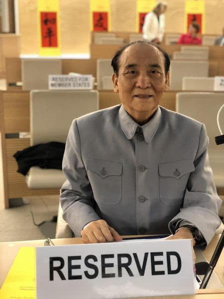 李国栋教授在联合国全球首脑会议上荣获和平大使奖