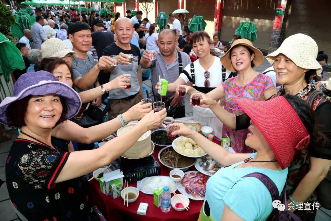 大世界基尼斯之最会理古城端午万人宴震感上演