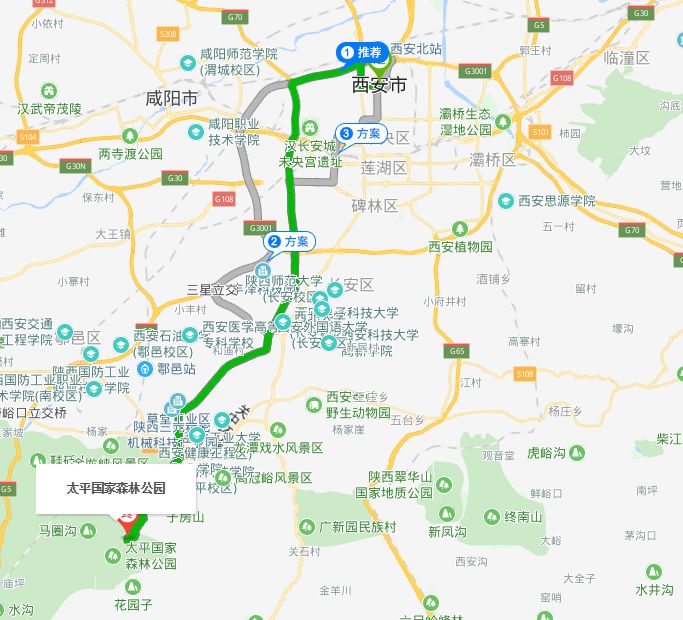 5公里鲸鱼沟鲸鱼沟位于白鹿原狄寨镇南2公里,距西安约30公里,为灞桥区