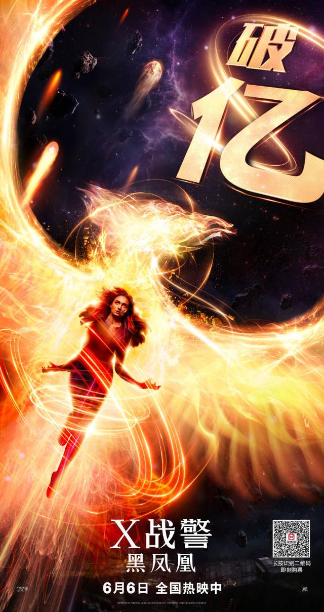 权游珊莎黑化是在逗我吗不信一起去影院瞧瞧