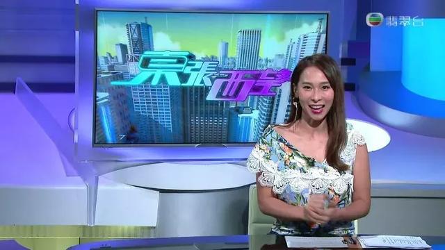 恭喜tvb宅男女神在东张西望直播宣布订婚成功