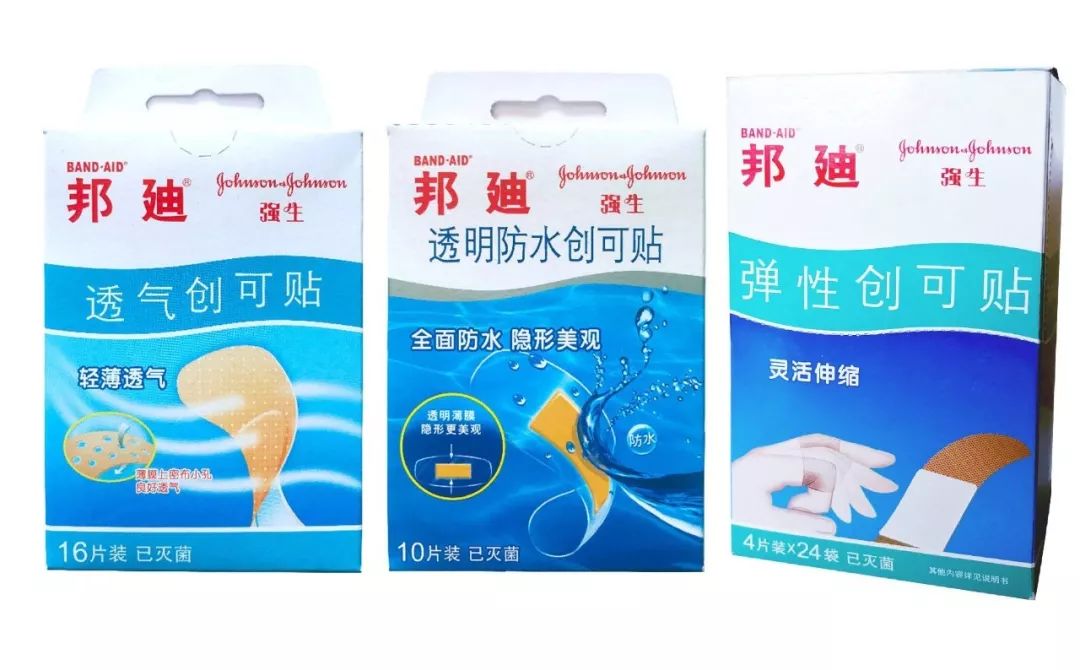 上海强生有限公司◆上海强生有限公司注册成立于1988年,致力于生产