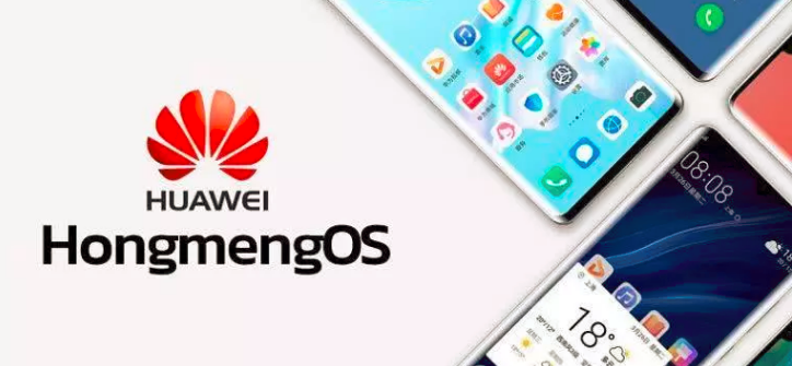 华为系统目的很明确,为未来5g普及之后的万物互联提前做好准备.