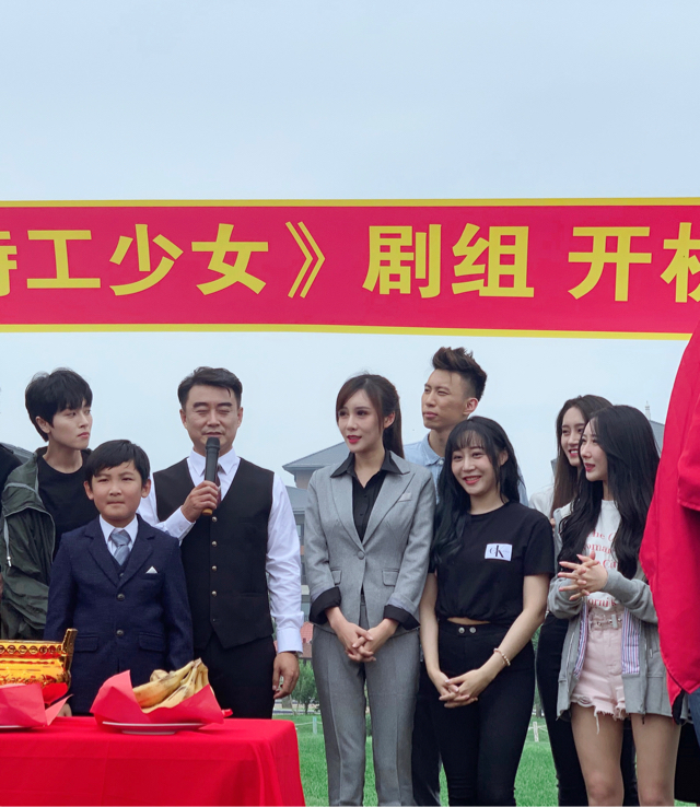 院线电影特工少女开机张已桂武艺担当大放光彩
