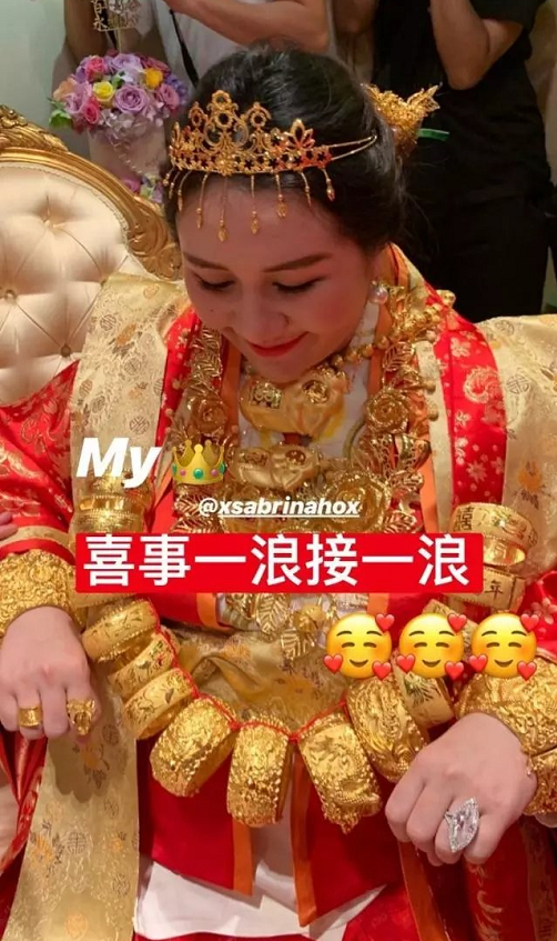 赌王女儿结婚嫁妆图片