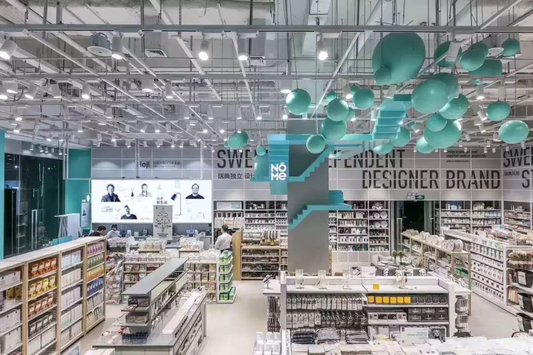 围绕着人们生活中最重要的需求来投入和创造.