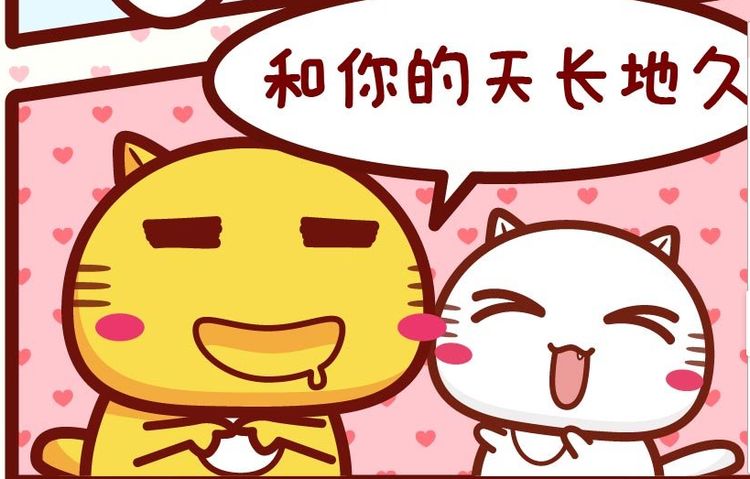 开心一刻约了一美女见面结果是丈母娘