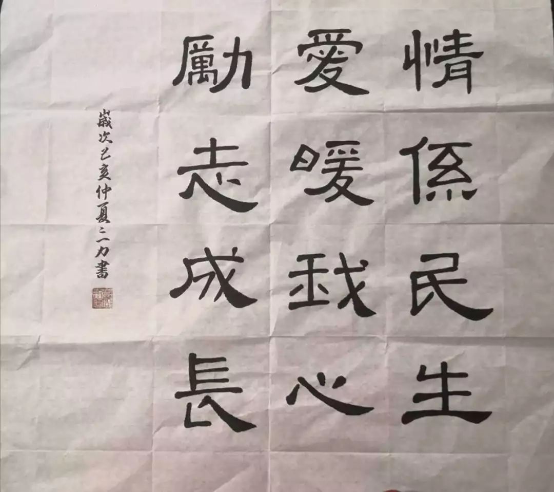 水利动态筑梦水院励志成才