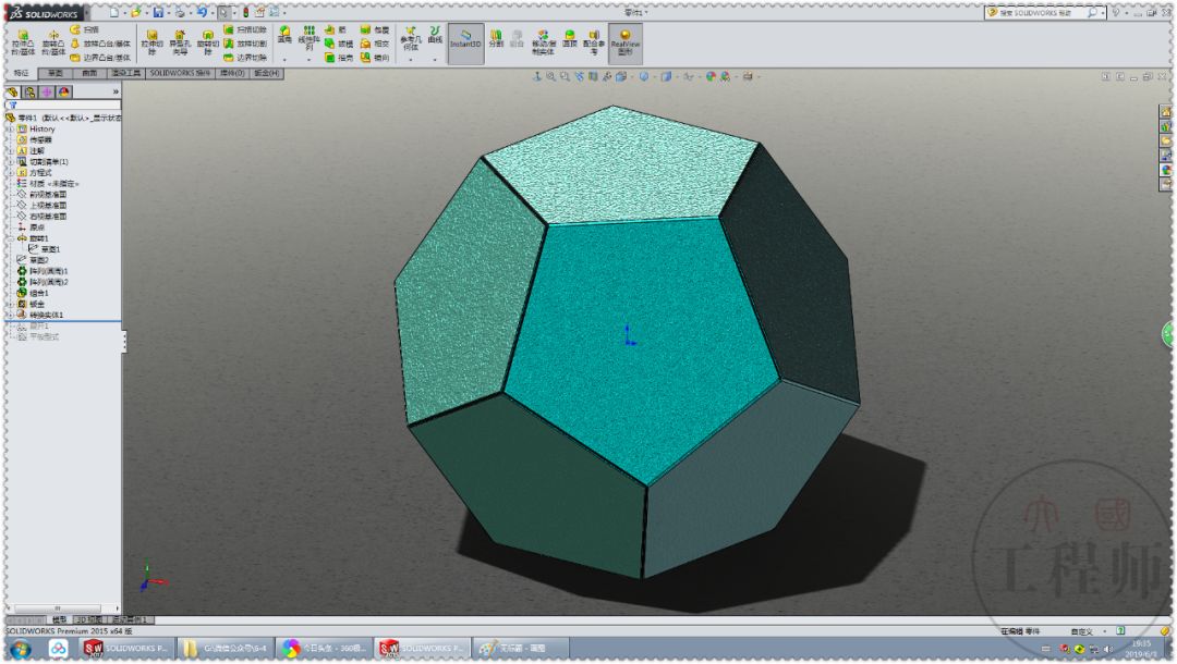 13.展开.12.顶面只有一条折弯边线,其他的都是切口.