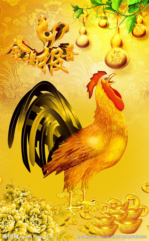 这几个生肖人,再过一个月,福气满满,生活富贵吉祥,财运水涨船高