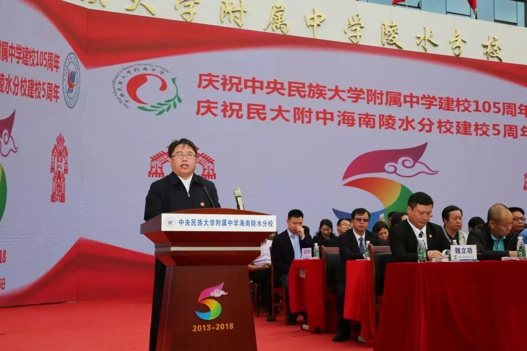 世界海洋日民大与海洋不得不说的故事