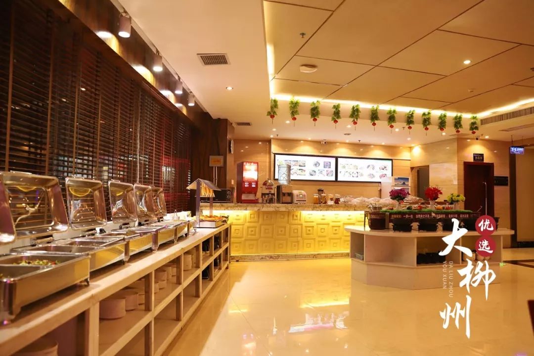 限时抢购御品堂养生套餐套餐内容:中式全身推拿/中式足底足疗60分钟(2