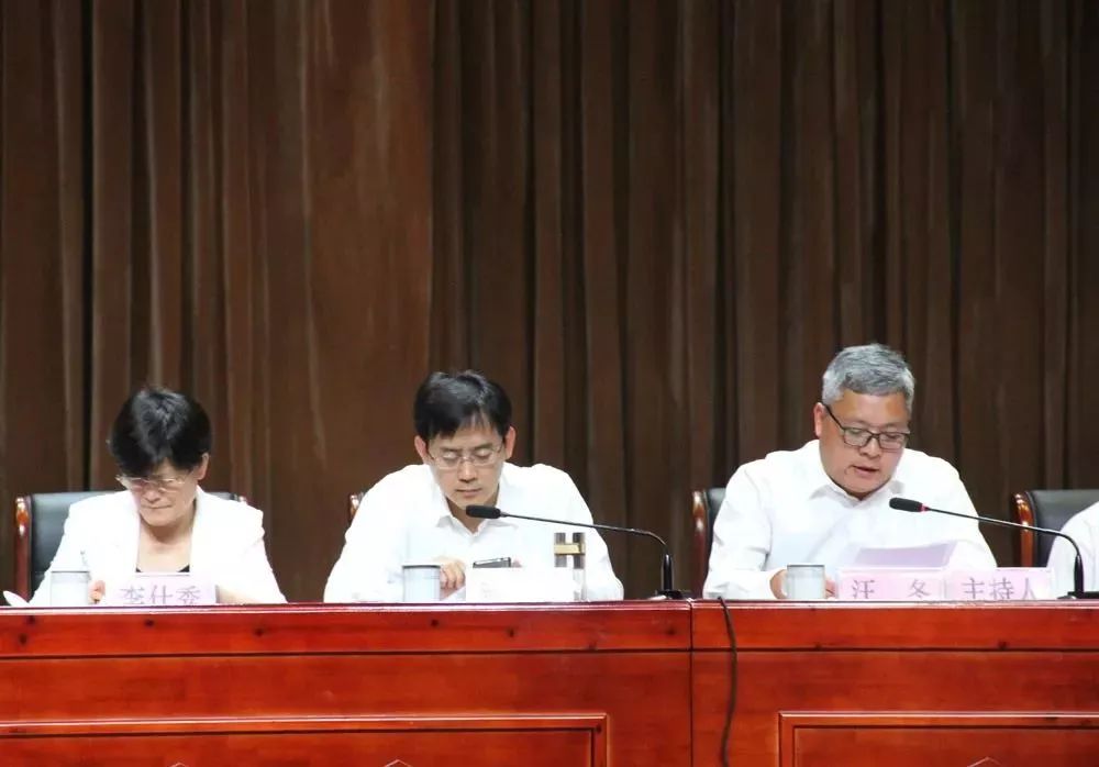 刚刚潘东旭在这个大会上又指出了金寨当前的这些问题