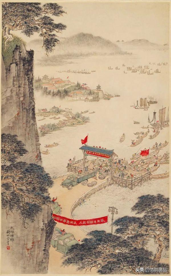 新金陵画派第一代艺术家之钱松喦