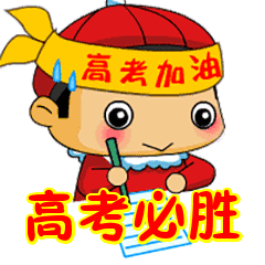 240_240gif 动态图 动图