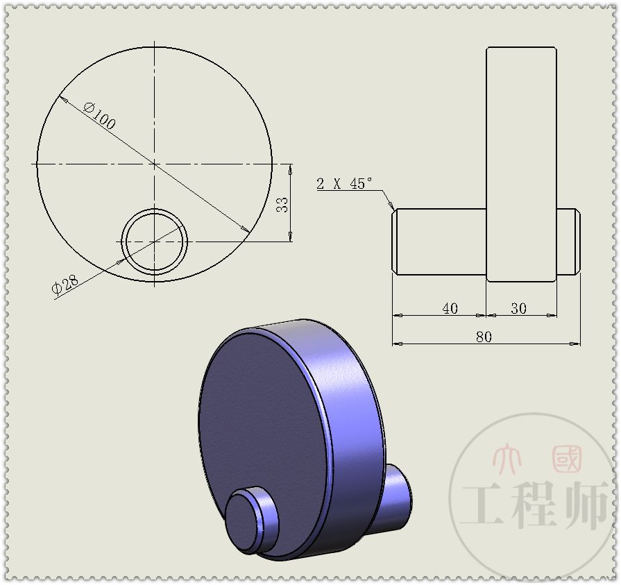 红色是基体; 蓝色零件是偏心轴; 黄色的是活塞; 绿色是旋转滑块.