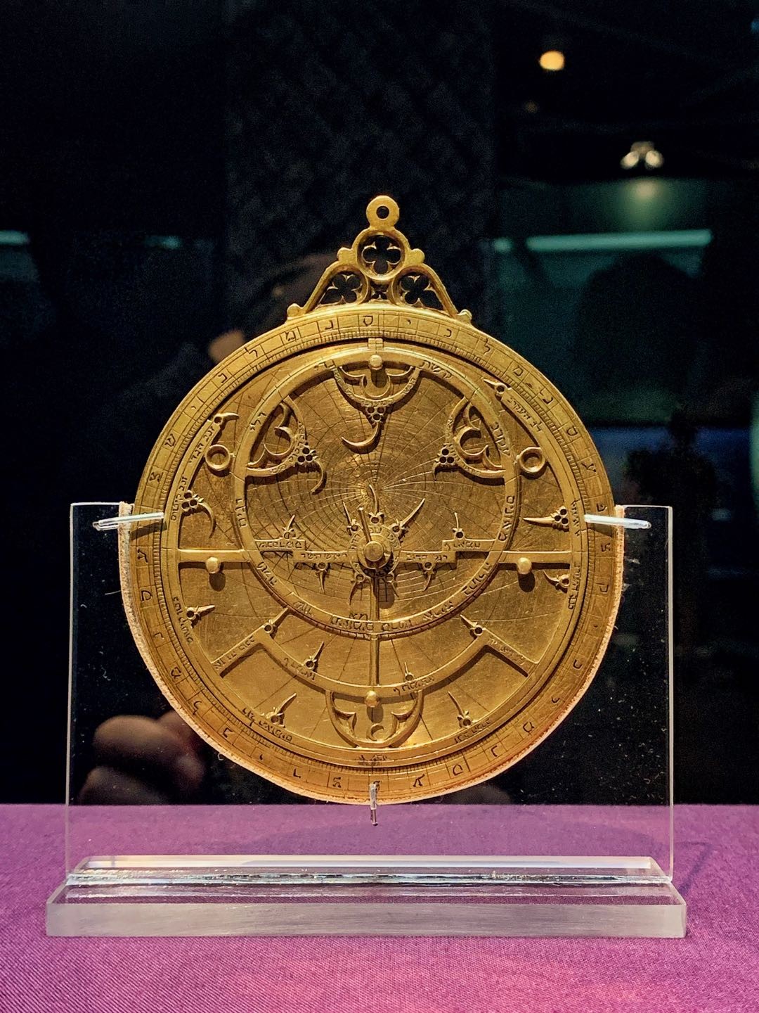 070 希伯来星盘 1345-1355 西班牙这件精美的星盘来自于中世纪的