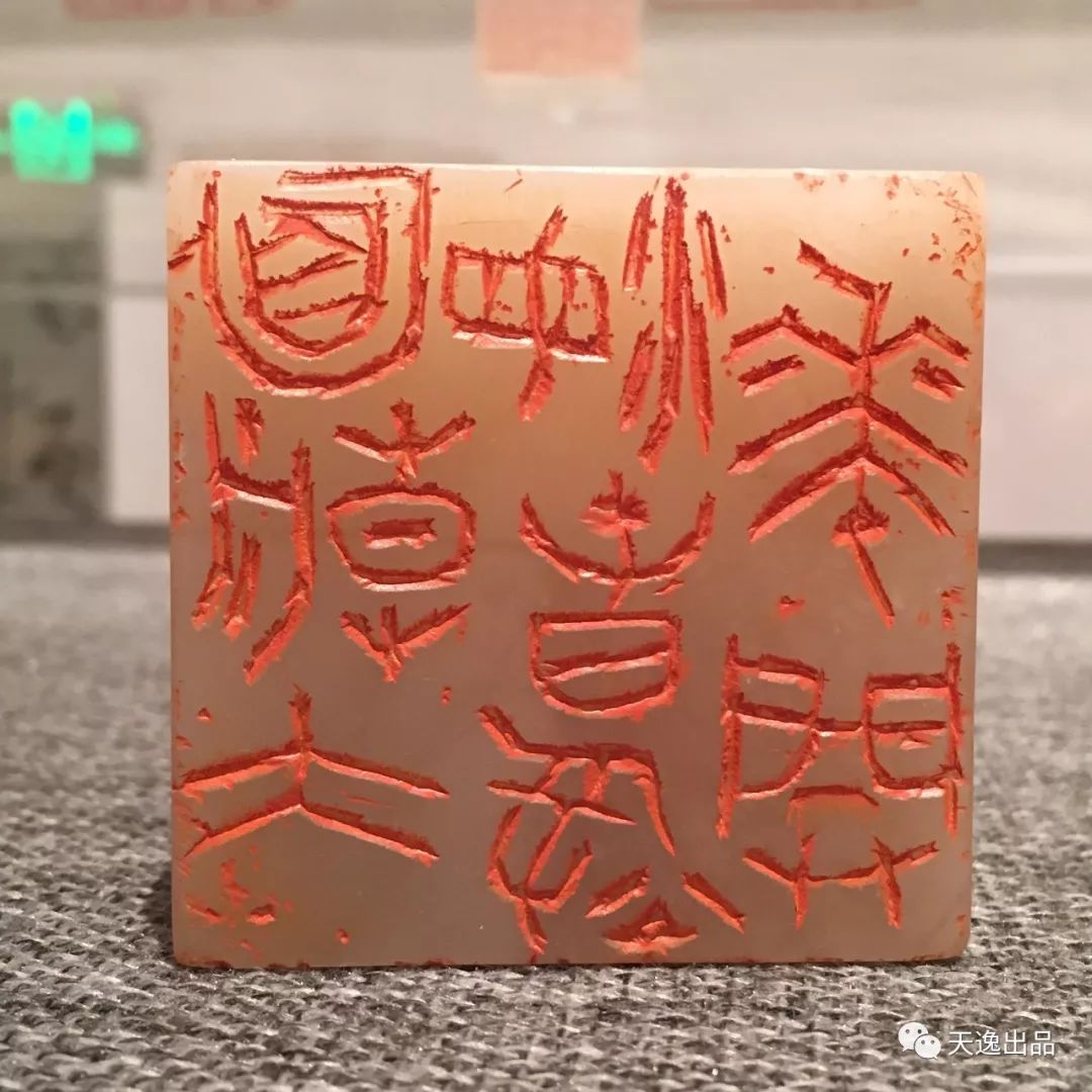 中国美术学院书法系2019届硕士研究生毕业作品展刘洋