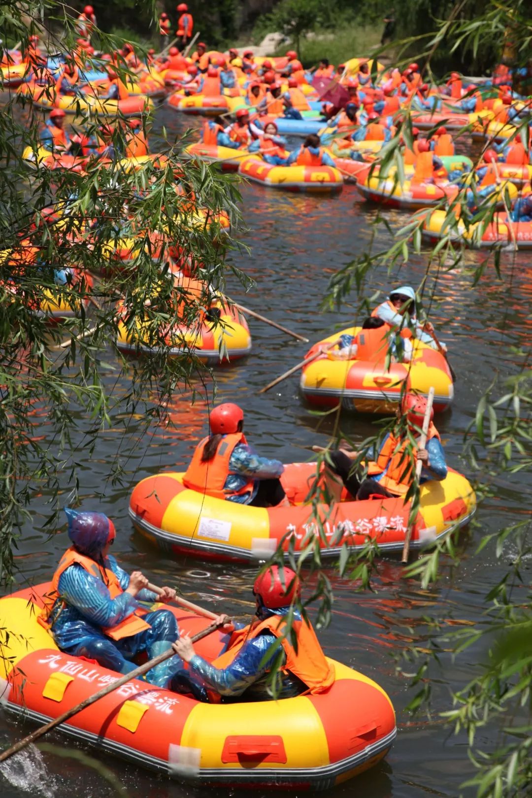 【漂流正式营业】 端午节,九仙山峡谷漂流喜迎八方游客