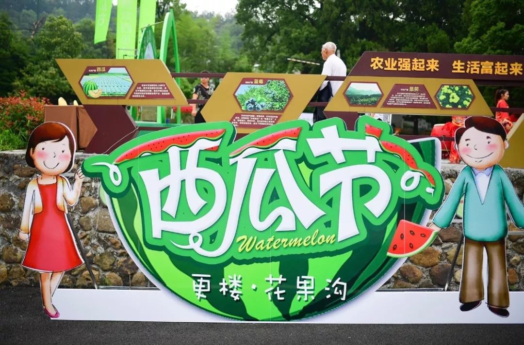 今天,建德这里迎来了超多"吃瓜群众"!_西瓜