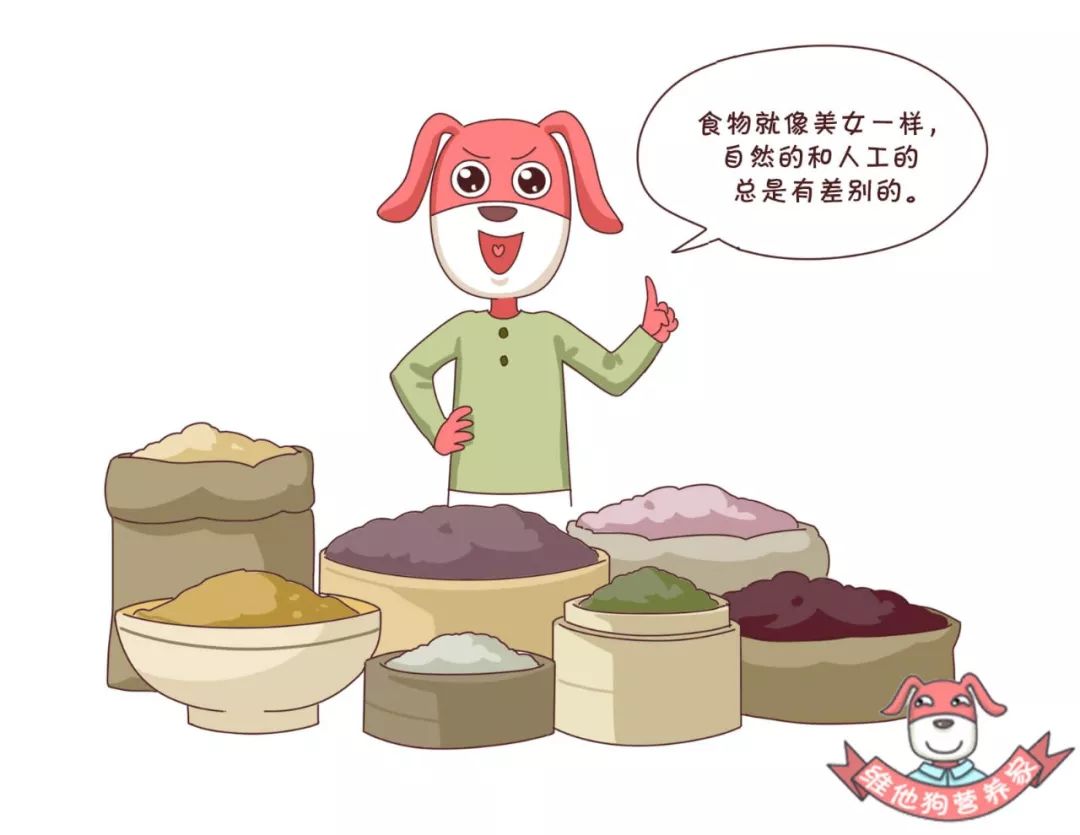 食物掉色还能吃吗关于食物色素这些事儿你肯定不知道