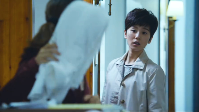 心理罪之城市之光米楠早上没见方木他去哪了