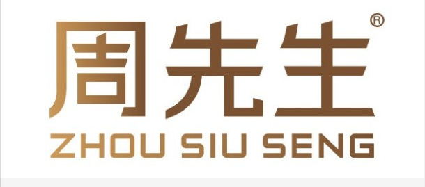 国礼周先生珠宝花丝蝴蝶胸章作为国礼见证中俄建交70周年