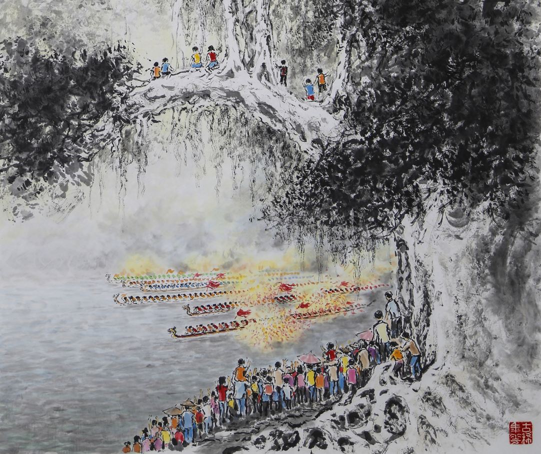 万人空巷,端午龙舟鼓喧天--观冯伟骥国画《赛龙夺锦》