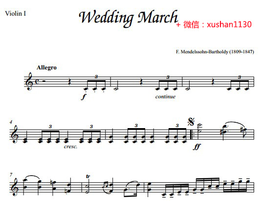 婚礼进行曲门德尔松小提琴二重奏双小提琴(分