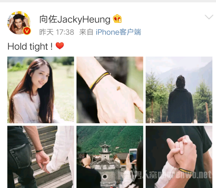 向佐郭碧婷牵手秀恩爱紧握对方手超甜领证了