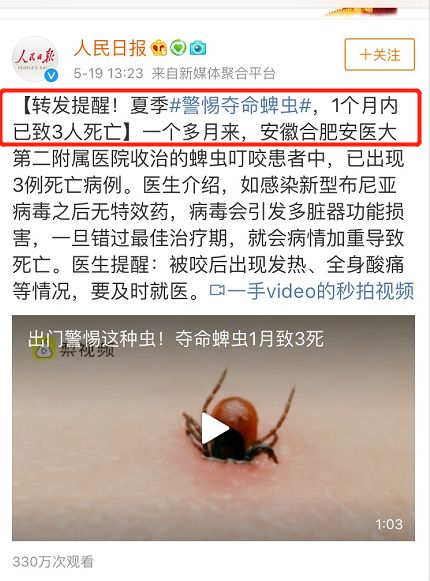 狗鳖子图片咬死人图片