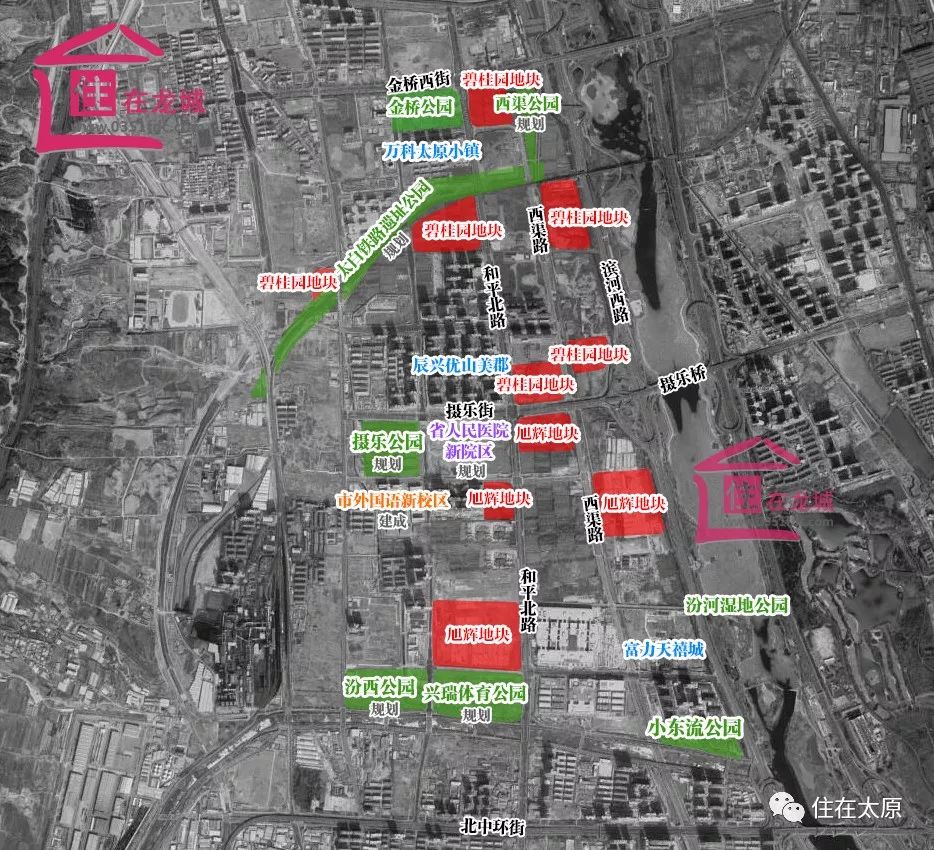 惊艳太原摄乐公园设计方案首次曝光