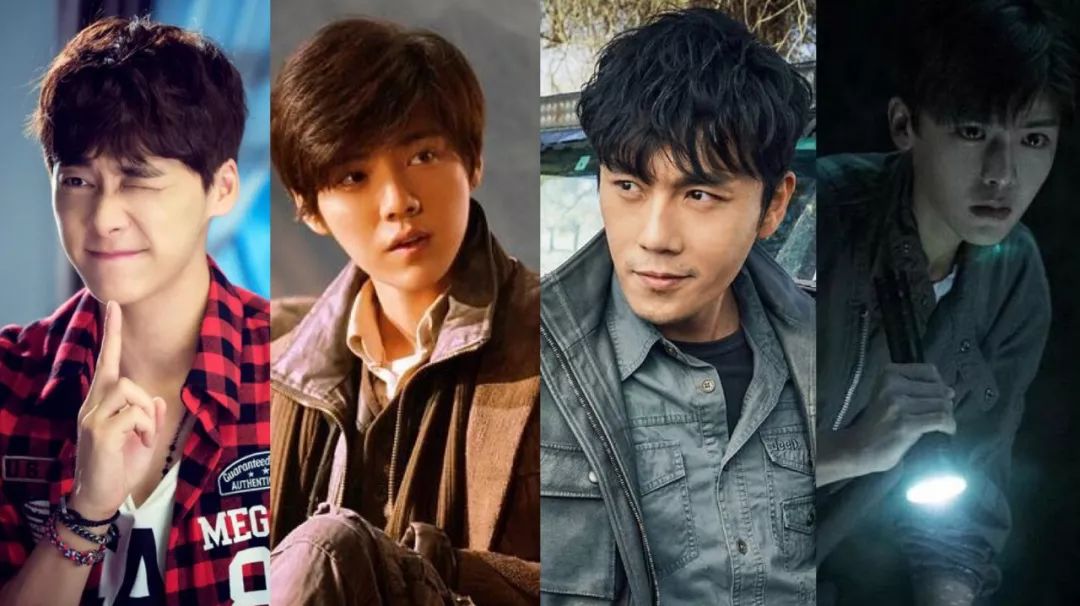 吴邪的四位扮演者